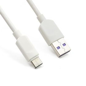 Super Fast Charging Usb Single Head Mobile Phone Data Cable (Option: White-2m)