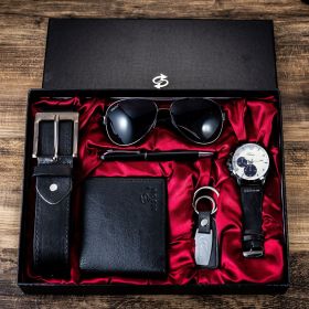 A04991Men's business gift box set Wallet belt watch pen glasses combination set (Color: White)